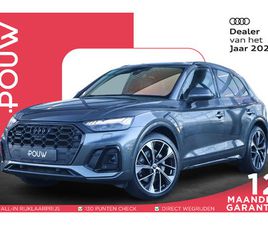 AUDI Q5 55 TFSIE 367PK S EDITION | B&O | 360 CAMERA | HEAD-UP DISPLAY | TREKHAAK