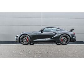 GR SUPRA A90 FINAL EDITION