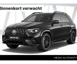 MERCEDES GLE GLE 53 AMG GLE 53 AMG HYBRID 4MATIC+ NIGHT EDITION | PREMIUM PLUS PAKKET | WINTERPAKKET | TREKHAAK