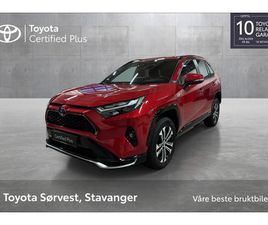 TOYOTA RAV4 PLUG-IN HYBRID