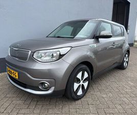 KIA E-SOUL - EV EXECUTIVELINE 27 KWH (ACTIERADIUS 85KM)