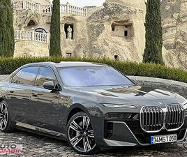 I7 XDRIVE60 M EXCELLENCE