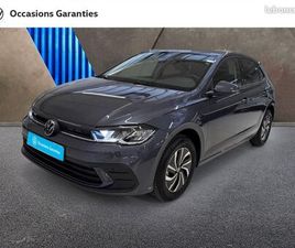 VOLKSWAGEN POLO 1.0 TSI 95CH VW EDITION