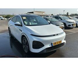 LONG RANGE חשמלי אוט׳ (286 כ״ס)