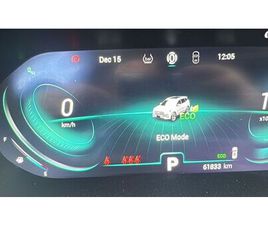 CHERY TIGGO COMFORT אוט׳ 1.6 (186 כ״ס)