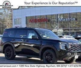NEW 2025 NISSAN ARMADA PRO-4X