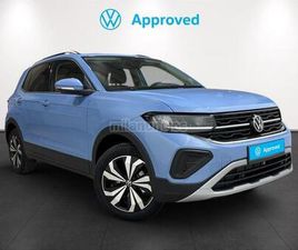 VOLKSWAGEN - TCROSS