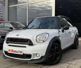 2.0 D COOPER/BOITE AUTO/173.886KM/AIRCO/EURO 5