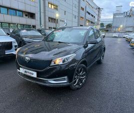 EV חשמלי אוט׳ (163 כ״ס)