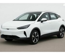 GEELY GEOMETRY C PURE חשמלי אוט׳ (204 כ״ס)