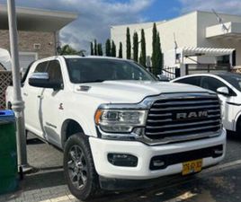 LARAMIE PLUS אוט׳ 6.7 (370 כ״ס)