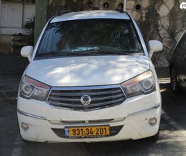 SSANGYONG RODIUS DLX אוט׳ מיניוואן / MPV 2.0 (155 כ״ס)