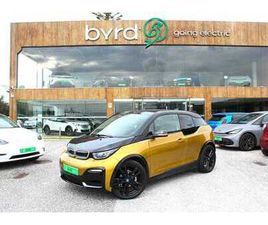 BMW I3 120 AH BMW I3 S (120 AH)