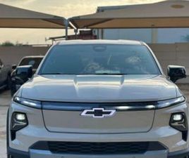 CHEVROLET SILVERADO EV TRAIL BOSS חשמלי אוט׳ (625 כ״ס)