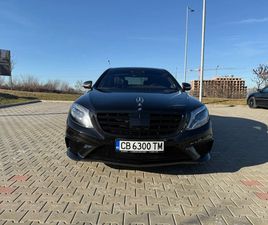 MERCEDES-BENZ S 63 AMG S63