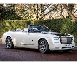 ROLLS ROYCE PHANTOM DROPHEAD COUPE 2016 ROLLS ROYCE PHANTOM DROPHEAD COUPE SERIES II - 18,520 MILES