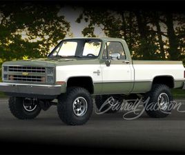 1984 CHEVROLET K-10 FOR SALE