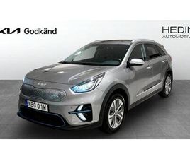 ADVANCE PLUS *-GODKÄND*