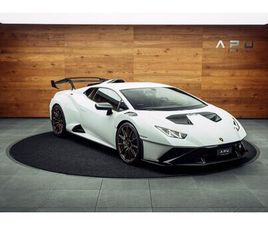 HURACAN STO COUPÉ DCT RWD AKRAPOVIC