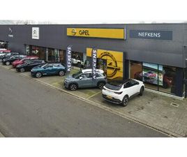 OPEL FRONTERA - ELECTRIC GS 44 KWH