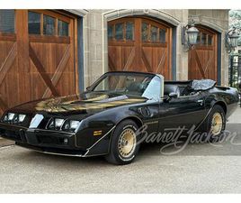 1980 PONTIAC FIREBIRD TRANS AM FOR SALE