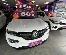 RENAULT KWID RENAULT KWID 1.0 INTENSE 2025