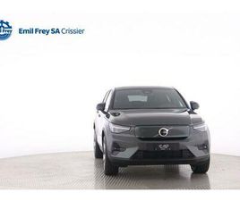 VOLVO EC40 TWIN PERFORMANCE ULTRA AWD: RÉSERVER UN ESSAI SUR ROUTE !