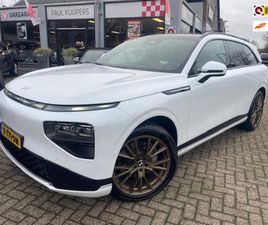 XPENG G9 - RWD STND RANGE 78 KWH PREMIUMPACK *TREKHAAK + UITSLUITEND OP AFSPRAAK