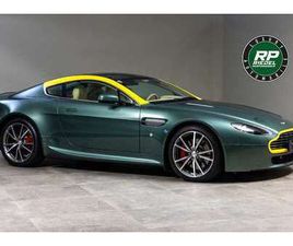 ASTON MARTIN V8 VANTAGE COUPÉ RACE COLLECTION 007 OF 007