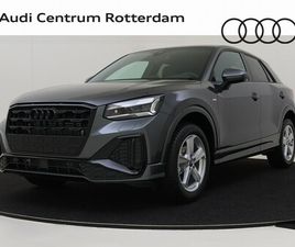 AUDI Q2 - S EDITION | SMARTPHONE INTERFACE | VIRTUAL COCKPIT | CRUISE CONTROL (INCL. SPEEDLIMITER)