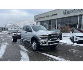RAM TRUCKS RAM 5500 CHASSIS CAB 2026 RAM 5500HD CHASSIS CAB BIG HORN