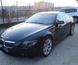 CI COUPE E63 CAMBIO SMG (ASI TARGA ORO)