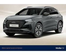 55 E-TRON QUATTRO S-LINE EDITION PLUS