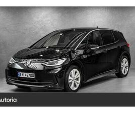 PRO HIGHLINE 59KWH 204HK HUD/MATRIX/VARME I RATT+++