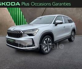 II 1.5 TSI 150 HYBRID ACT PLUS SUITE COGNAC DSG7 7PL