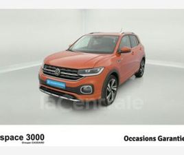 1.0 TSI 110 START/STOP R-LINE TECH DSG7