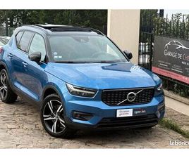 VOLVO XC40 RECHARGE VOLVO XC40 RECHARGE T5 TWE 262 10CV R-DESIGN DCT • 1ÈRE MAIN • PACK HIVER PRO - INTELLISAFE PRO - MEMOIRE - PRESTIGE - VISIBILITE • H/K • CAMERA 360° • GARANTIE