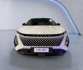 OMODA C5 OMODA 5 1.5 TGDI SUPER HYBRID SYSTEM 224 CV PURE