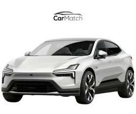 LONG RANGE DUAL MOTOR PERFORMANCE - PLUS | PILOT