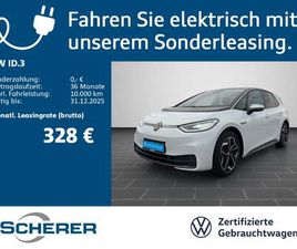 ID.3 PRO PERF. 1ST PLUS IQ.LIGHT NAVI ACC RFK SHZ