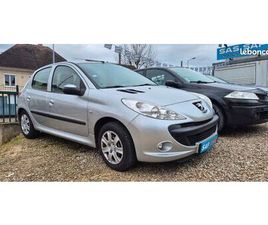 PEUGEOT 206+ 1.1 ESSENCE 60CH 4 CH FISCAUX. PACK CD-CLIMATISATION . ÉTAT EXCEPTIONNEL. CARNET D ENTRETIEN A JOUR + REVISER ET GARANTIE 12 MOIS NATIONALE