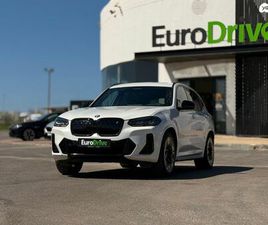 EXCLUSIVE-M חשמלי אוט׳ 4 דל (286 כ״ס)