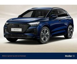 55 E-TRON QUATTRO S-LINE PRO SONOS/MATRIX