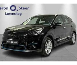 FIRST EDITION | SKINN | JBL | RYGGEKAMERA | ACC