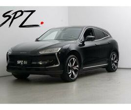 SERES SERES 5 585HK 4X4 PREMIUM SKINN PANO MASSASJE ACC HEAD UP S+V