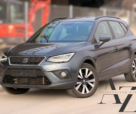SEAT ARONA STYLE /RFK/BEATS/LED/NAVI/SHZ