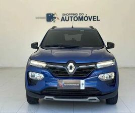 OUTSIDER 1.0 FLEX 12V 5P MEC.