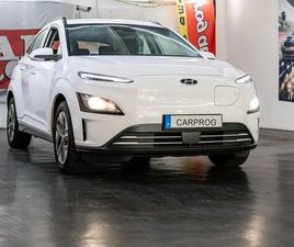 HYUNDAI KAUAI EV 64.8 KWH PREMIUM