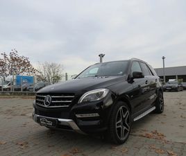 * AMG-PACK DISTRONIC+ РЕГИСТРИРАН*