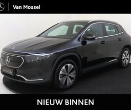 MERCEDES EQA 250 MERCEDES-BENZ EQA 250 BUSINESS LINE 67 KWH / TREKHAAK / STOELVERWARMING /